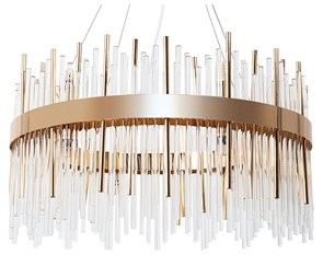 {{productViewItem.photos[photoViewList.activeNavIndex].Alt || productViewItem.photos[photoViewList.activeNavIndex].Description || 'Подвесной светильник Arte Lamp Acapulco A1007SP-12GO'}}
