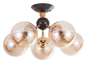 Люстра на штанге Arte Lamp Boston A4485PL-5BK