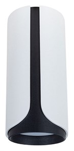 {{productViewItem.photos[photoViewList.activeNavIndex].Alt || productViewItem.photos[photoViewList.activeNavIndex].Description || 'Накладной светильник Arte Lamp Pino A7376PL-1WH'}}