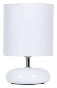 {{productViewItem.photos[photoViewList.activeNavIndex].Alt || productViewItem.photos[photoViewList.activeNavIndex].Description || 'Настольная лампа декоративная Arte Lamp Hadar A3463LT-1WH'}}