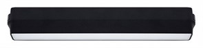 Накладной светильник Arte Lamp Rapid A6153PL-1BK