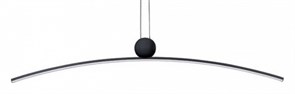 {{productViewItem.photos[photoViewList.activeNavIndex].Alt || productViewItem.photos[photoViewList.activeNavIndex].Description || 'Подвесной светильник Arte Lamp Arno A3362SP-25BK'}}