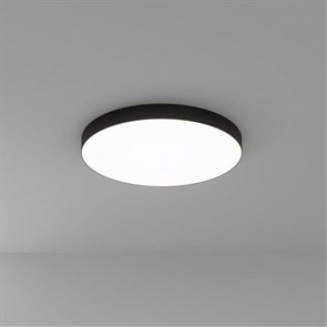 Накладной светильник Arte Lamp Fado A6699PL-1BK