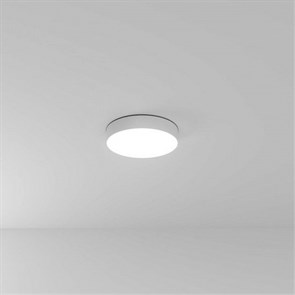 Накладной светильник Arte Lamp Fado A7335PL-1WH