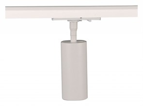 Светильник на штанге Arte Lamp Aero A1335PL-1WH