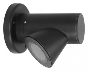 {{productViewItem.photos[photoViewList.activeNavIndex].Alt || productViewItem.photos[photoViewList.activeNavIndex].Description || 'Светильник на штанге Arte Lamp Brooklyn A2063AL-1BK'}}