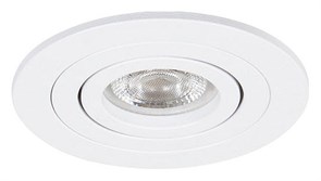 {{productViewItem.photos[photoViewList.activeNavIndex].Alt || productViewItem.photos[photoViewList.activeNavIndex].Description || 'Встраиваемый светильник Arte Lamp Tarf Mini A2067PL-1WH'}}