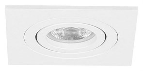 {{productViewItem.photos[photoViewList.activeNavIndex].Alt || productViewItem.photos[photoViewList.activeNavIndex].Description || 'Встраиваемый светильник Arte Lamp Tarf Mini A2068PL-1WH'}}