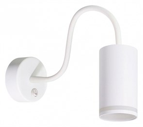 Бра Arte Lamp Imai A2266AP-1WH