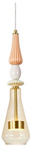 {{productViewItem.photos[photoViewList.activeNavIndex].Alt || productViewItem.photos[photoViewList.activeNavIndex].Description || 'Подвесной светильник Arte Lamp Coral A2405SP-8YL'}}