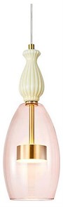 {{productViewItem.photos[photoViewList.activeNavIndex].Alt || productViewItem.photos[photoViewList.activeNavIndex].Description || 'Подвесной светильник Arte Lamp Coral A2405SP-9PK'}}