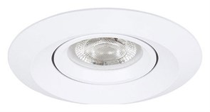 {{productViewItem.photos[photoViewList.activeNavIndex].Alt || productViewItem.photos[photoViewList.activeNavIndex].Description || 'Встраиваемый светильник Arte Lamp Mira Mini A2762PL-1WH'}}