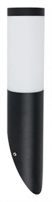 {{productViewItem.photos[photoViewList.activeNavIndex].Alt || productViewItem.photos[photoViewList.activeNavIndex].Description || 'Светильник на штанге Arte Lamp Salire A3157AL-1BK'}}