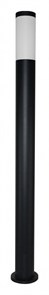 Наземный высокий светильник Arte Lamp Salire A3157PA-1BK