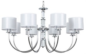 {{productViewItem.photos[photoViewList.activeNavIndex].Alt || productViewItem.photos[photoViewList.activeNavIndex].Description || 'Подвесная люстра Arte Lamp Attore A4092LM-8CC'}}