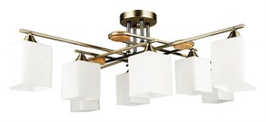 {{productViewItem.photos[photoViewList.activeNavIndex].Alt || productViewItem.photos[photoViewList.activeNavIndex].Description || 'Потолочная люстра Arte Lamp Largo A4497PL-8AB'}}
