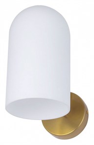 {{productViewItem.photos[photoViewList.activeNavIndex].Alt || productViewItem.photos[photoViewList.activeNavIndex].Description || 'Бра Arte Lamp Cassel A5454AP-1PB'}}