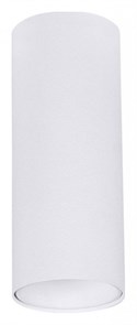 Накладной светильник Arte Lamp Net Mini A6450PL-1WH