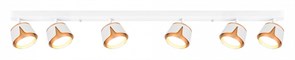 Спот Arte Lamp Amaks A8028PL-6WH