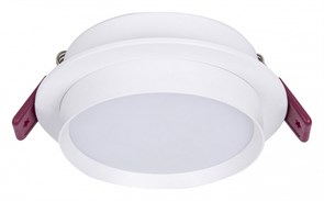 Встраиваемый светильник Favourite Vasto 4537-1C
