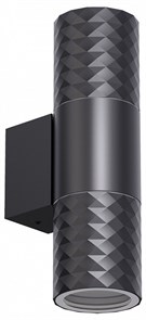{{productViewItem.photos[photoViewList.activeNavIndex].Alt || productViewItem.photos[photoViewList.activeNavIndex].Description || 'Светильник на штанге Favourite Bonum 4659-2W'}}
