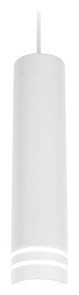 {{productViewItem.photos[photoViewList.activeNavIndex].Alt || productViewItem.photos[photoViewList.activeNavIndex].Description || 'Подвесной светильник Ambrella Light TN TN250'}}