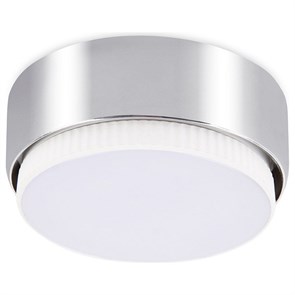 {{productViewItem.photos[photoViewList.activeNavIndex].Alt || productViewItem.photos[photoViewList.activeNavIndex].Description || 'Накладной светильник Ambrella Light G G102 СH'}}