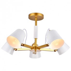 {{productViewItem.photos[photoViewList.activeNavIndex].Alt || productViewItem.photos[photoViewList.activeNavIndex].Description || 'Люстра на штанге Ambrella Light TR TR3101'}}
