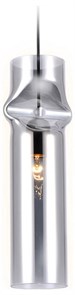 {{productViewItem.photos[photoViewList.activeNavIndex].Alt || productViewItem.photos[photoViewList.activeNavIndex].Description || 'Подвесной светильник Ambrella Light TR TR3561'}}