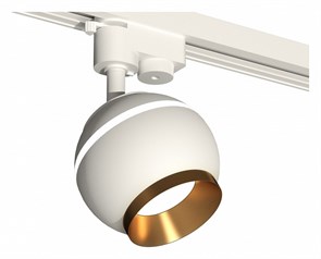 {{productViewItem.photos[photoViewList.activeNavIndex].Alt || productViewItem.photos[photoViewList.activeNavIndex].Description || 'Светильник на штанге Ambrella Light XT XT1101023'}}