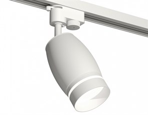 {{productViewItem.photos[photoViewList.activeNavIndex].Alt || productViewItem.photos[photoViewList.activeNavIndex].Description || 'Светильник на штанге Ambrella Light XT XT1122003'}}