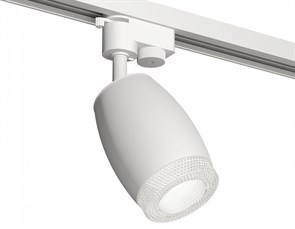 {{productViewItem.photos[photoViewList.activeNavIndex].Alt || productViewItem.photos[photoViewList.activeNavIndex].Description || 'Светильник на штанге Ambrella Light XT XT1122020'}}