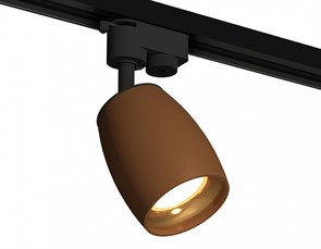 {{productViewItem.photos[photoViewList.activeNavIndex].Alt || productViewItem.photos[photoViewList.activeNavIndex].Description || 'Светильник на штанге Ambrella Light XT XT1124034'}}