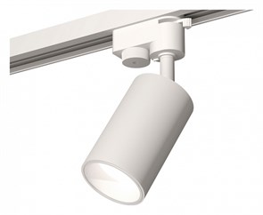 {{productViewItem.photos[photoViewList.activeNavIndex].Alt || productViewItem.photos[photoViewList.activeNavIndex].Description || 'Светильник на штанге Ambrella Light XT XT6322020'}}