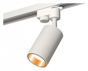 {{productViewItem.photos[photoViewList.activeNavIndex].Alt || productViewItem.photos[photoViewList.activeNavIndex].Description || 'Светильник на штанге Ambrella Light XT XT6322023'}}