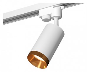{{productViewItem.photos[photoViewList.activeNavIndex].Alt || productViewItem.photos[photoViewList.activeNavIndex].Description || 'Светильник на штанге Ambrella Light XT XT6322064'}}