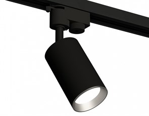 {{productViewItem.photos[photoViewList.activeNavIndex].Alt || productViewItem.photos[photoViewList.activeNavIndex].Description || 'Светильник на штанге Ambrella Light XT XT6323004'}}