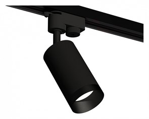 {{productViewItem.photos[photoViewList.activeNavIndex].Alt || productViewItem.photos[photoViewList.activeNavIndex].Description || 'Светильник на штанге Ambrella Light XT XT6323061'}}