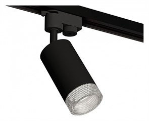 {{productViewItem.photos[photoViewList.activeNavIndex].Alt || productViewItem.photos[photoViewList.activeNavIndex].Description || 'Светильник на штанге Ambrella Light XT XT6323080'}}