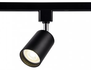 {{productViewItem.photos[photoViewList.activeNavIndex].Alt || productViewItem.photos[photoViewList.activeNavIndex].Description || 'Светильник на штанге Ambrella Light GL GL5123'}}