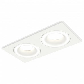 {{productViewItem.photos[photoViewList.activeNavIndex].Alt || productViewItem.photos[photoViewList.activeNavIndex].Description || 'Встраиваемый светильник Ambrella Light XC XC7635040'}}