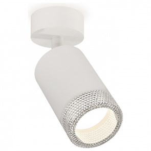 {{productViewItem.photos[photoViewList.activeNavIndex].Alt || productViewItem.photos[photoViewList.activeNavIndex].Description || 'Спот Ambrella Light XM XM6312001'}}