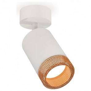 {{productViewItem.photos[photoViewList.activeNavIndex].Alt || productViewItem.photos[photoViewList.activeNavIndex].Description || 'Спот Ambrella Light XM XM6312005'}}