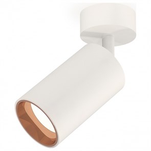 {{productViewItem.photos[photoViewList.activeNavIndex].Alt || productViewItem.photos[photoViewList.activeNavIndex].Description || 'Спот Ambrella Light XM XM6322005'}}