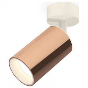 {{productViewItem.photos[photoViewList.activeNavIndex].Alt || productViewItem.photos[photoViewList.activeNavIndex].Description || 'Спот Ambrella Light XM XM6326001'}}