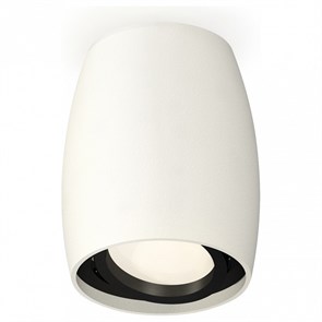 {{productViewItem.photos[photoViewList.activeNavIndex].Alt || productViewItem.photos[photoViewList.activeNavIndex].Description || 'Накладной светильник Ambrella Light XS XS1122002'}}