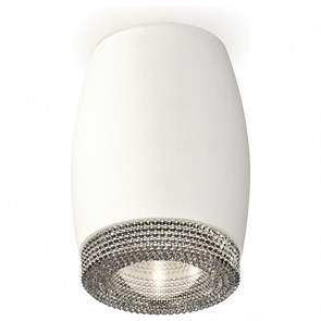 {{productViewItem.photos[photoViewList.activeNavIndex].Alt || productViewItem.photos[photoViewList.activeNavIndex].Description || 'Накладной светильник Ambrella Light XS XS1122010'}}