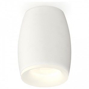 {{productViewItem.photos[photoViewList.activeNavIndex].Alt || productViewItem.photos[photoViewList.activeNavIndex].Description || 'Накладной светильник Ambrella Light XS XS1122021'}}