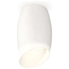 {{productViewItem.photos[photoViewList.activeNavIndex].Alt || productViewItem.photos[photoViewList.activeNavIndex].Description || 'Накладной светильник Ambrella Light XS XS1122023'}}