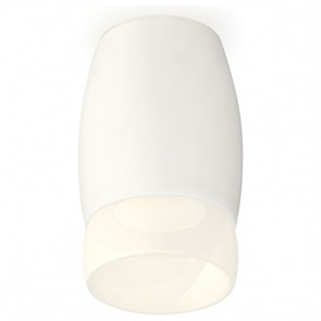 {{productViewItem.photos[photoViewList.activeNavIndex].Alt || productViewItem.photos[photoViewList.activeNavIndex].Description || 'Накладной светильник Ambrella Light XS XS1122024'}}